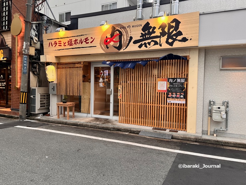 0910肉の無限IMG_5149