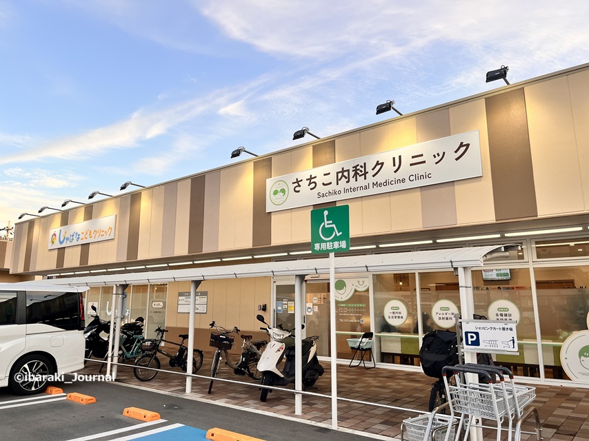 1219平和堂のクリニックのところIMG_7482