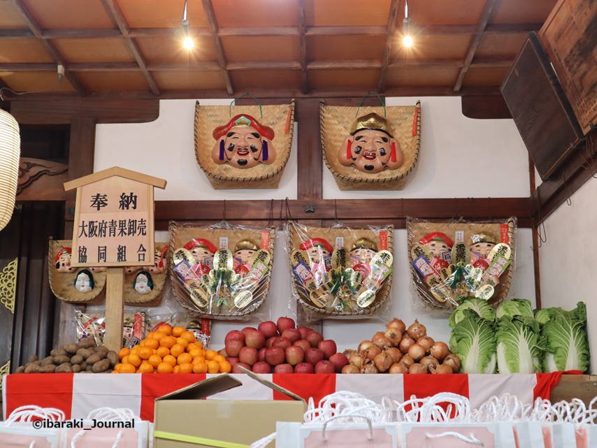 日戎の奉納青果IMG_0645