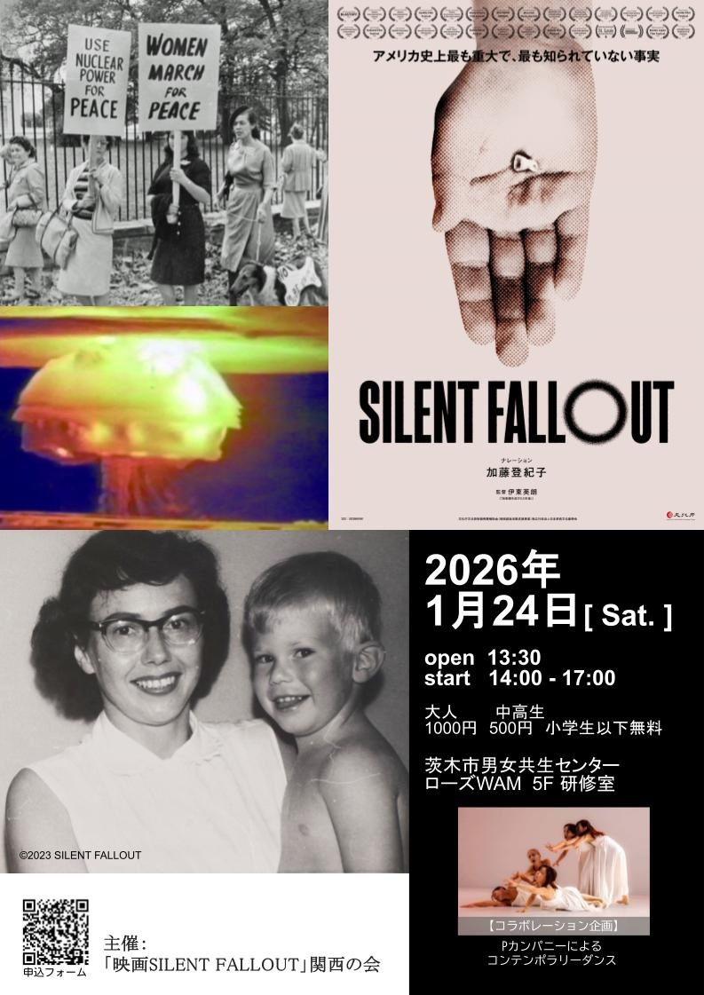 0124映画おもて410a3b406276c60763c9eb2fa8e3bec8