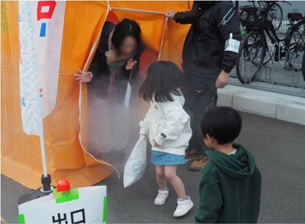 0118防災イベント１20260117063441