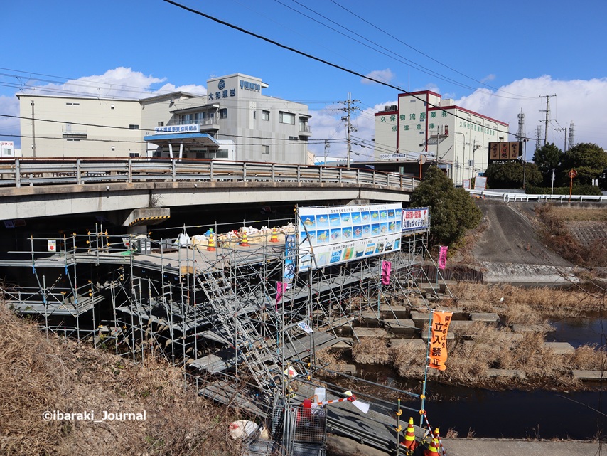 0111安威川の春日橋工事風景IMG_0777