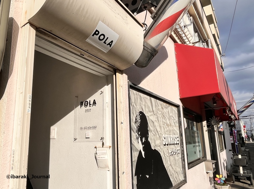 1227POLAさん入口IMG_7862