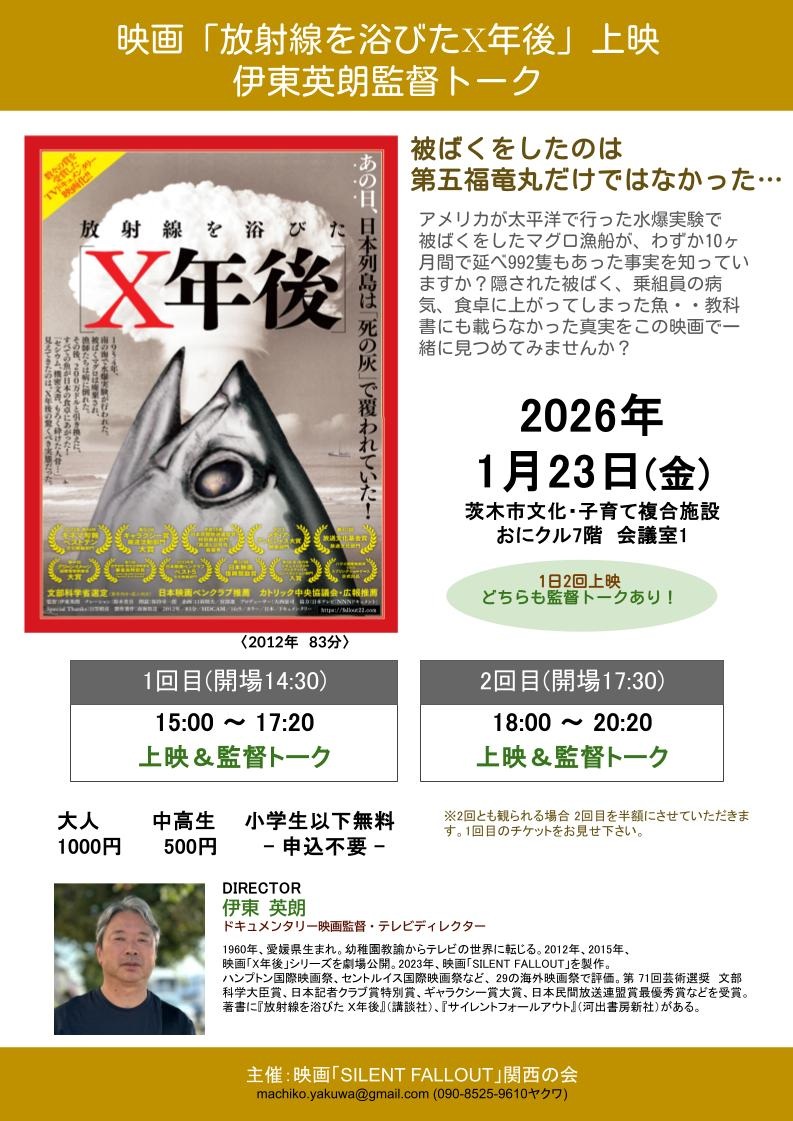 0123映画おもてff8fad63eced2de61b62eb763eba9e6d