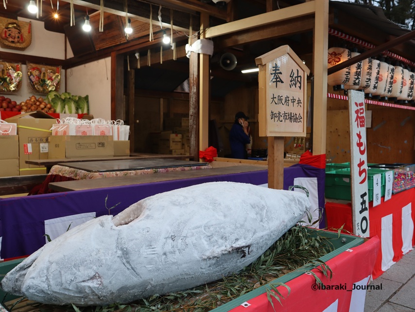 0109茨木神社十日戎今年の招福マグロIMG_0695.jpg