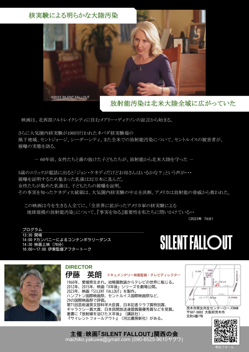 0124映画1dc049bfbc37ac9a1a5aaf0ead20bcec