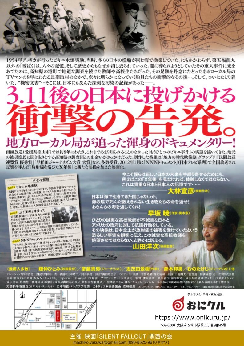 0123映画cbf1484e15a7ce14896ac0c8ecc09246