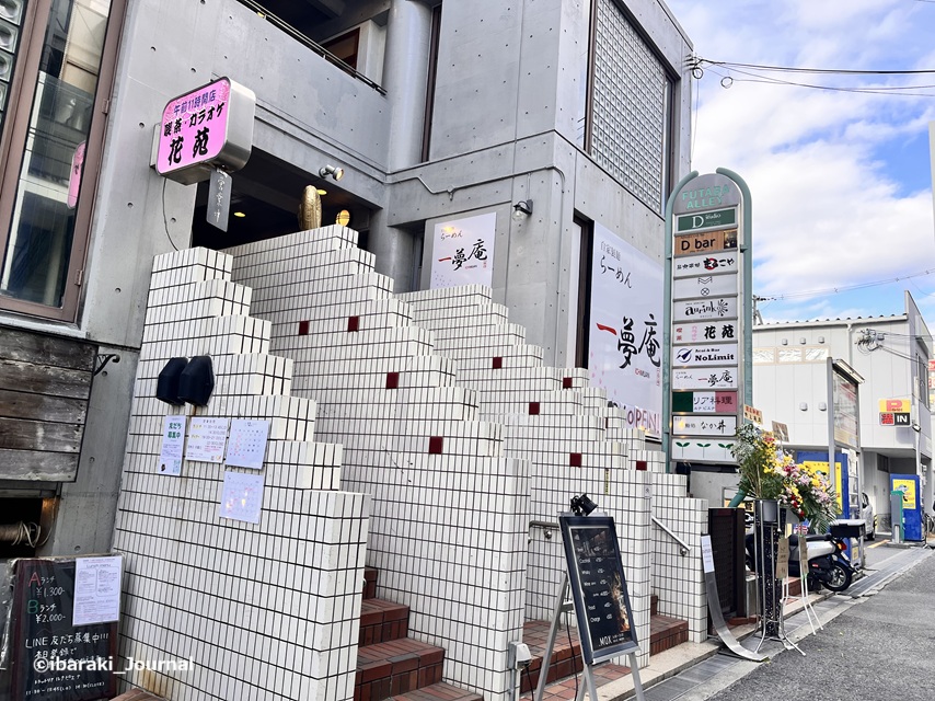 1227一夢庵外観IMG_7839