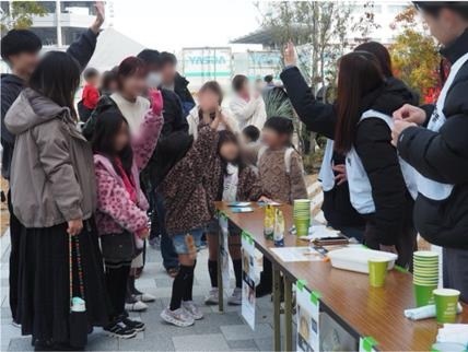 0118防災イベント３20260117063746