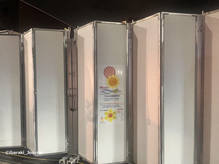 0214サンディの工事IMG_8952