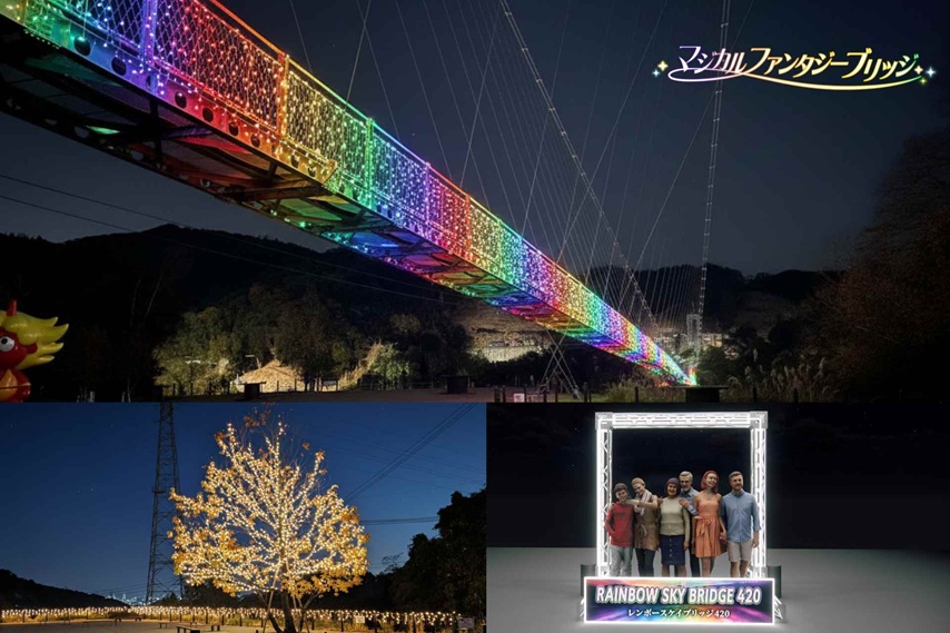 0214グラビテートマジカルファンタジー画像sub1