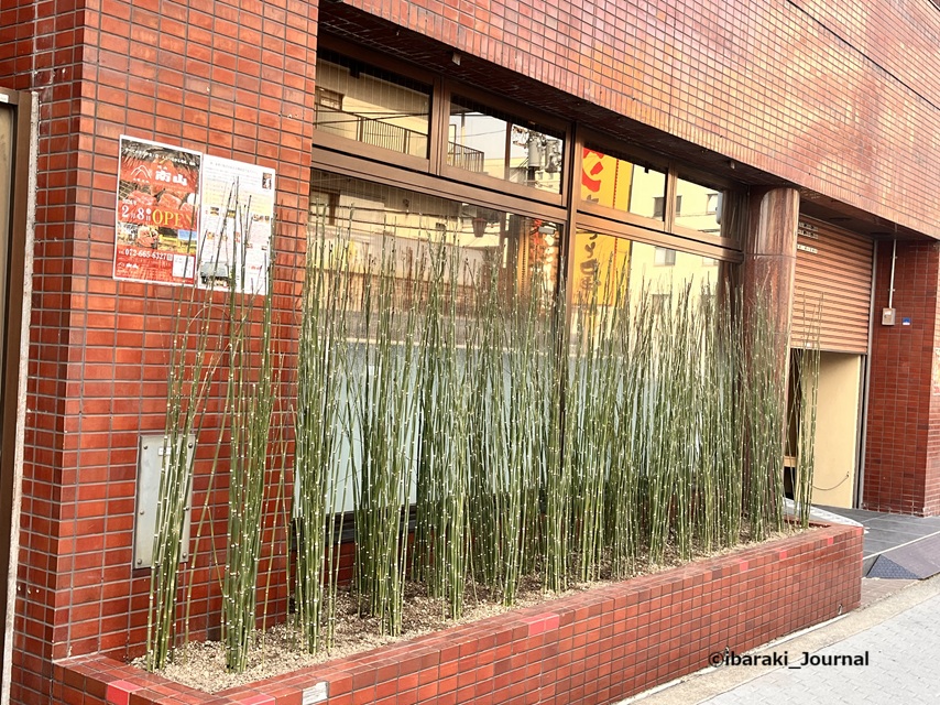 0205焼肉南山外観IMG_8777