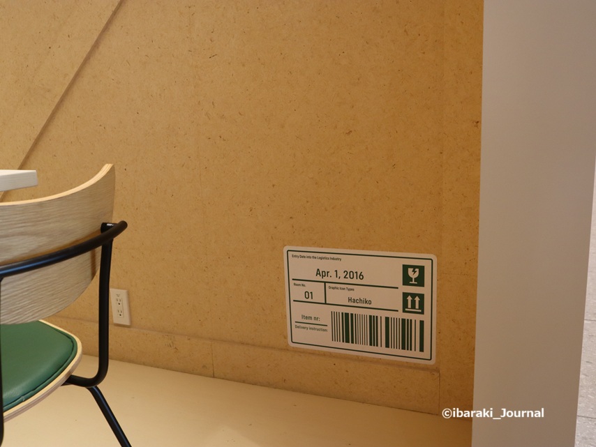 0118logiqスタッフの休憩エリアハチ公のステッカーデザインIMG_0860