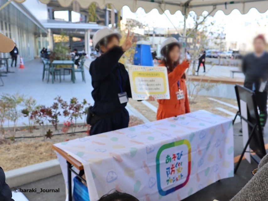 0118kk防災イベントでクイズIMG_0876