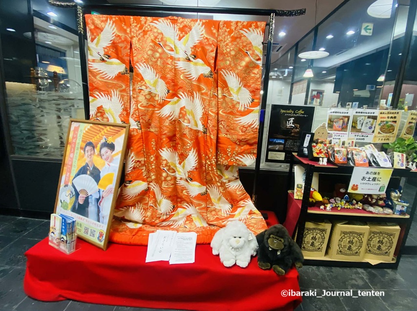 11－片桐さんおもてf8ab953a-7d83-437a-85f1-2de97e60ab72