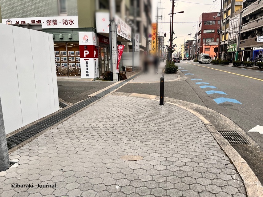 0206舟木町ローソン跡サンディの南のほうIMG_8820