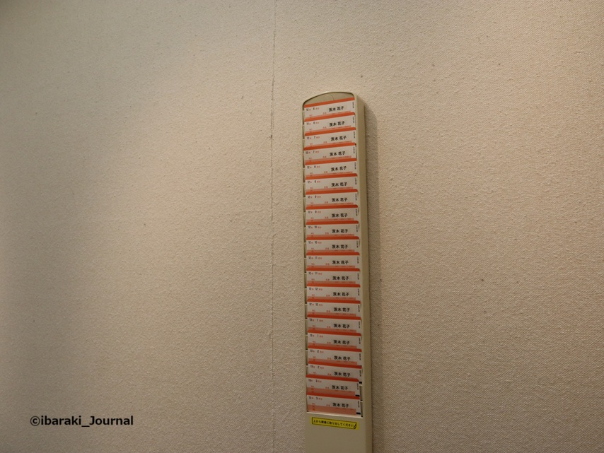 7-0307ギャラリー土屋さん作品タイムカードIMG_1036