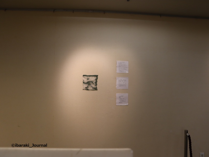 2－0307ギャラリー土屋さん作品IMG_1027