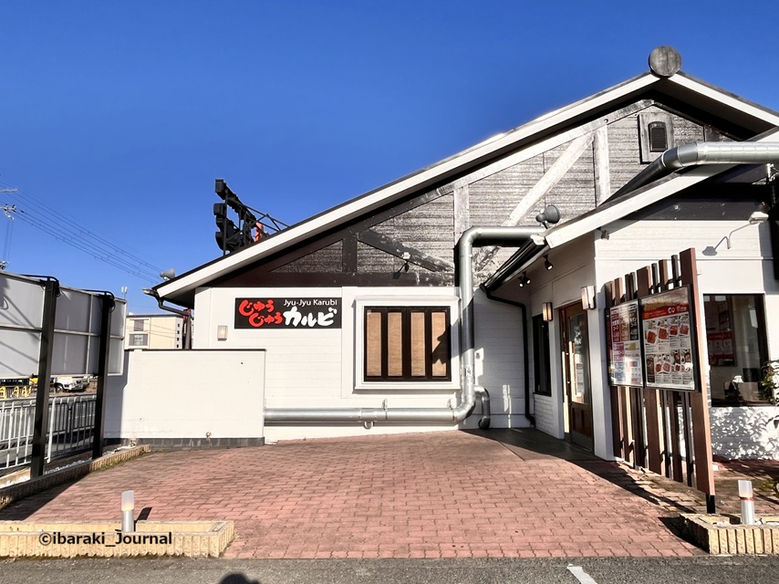 0316じゅうじゅうカルビ外観IMG_9391