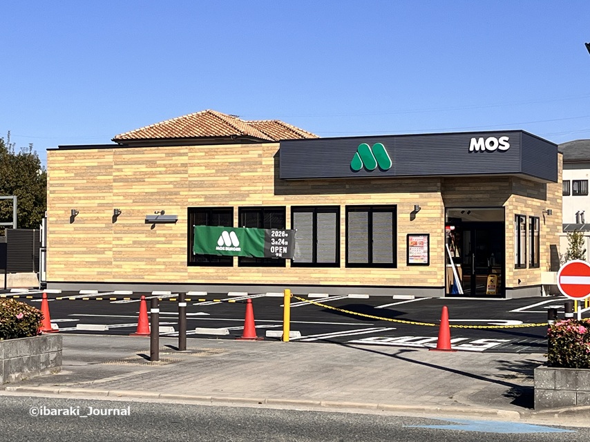 0317モスバーガー茨木鮎川店外観IMG_9358