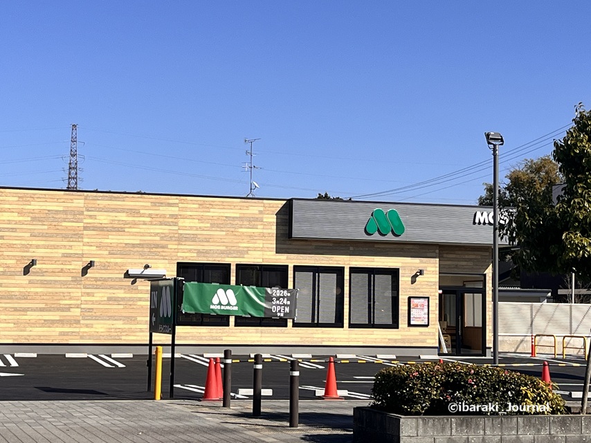 0317モスバーガー茨木鮎川店オープンIMG_9359