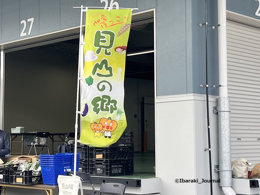 0328よどがわ市民生協で見山の郷ブースもIMG_9618