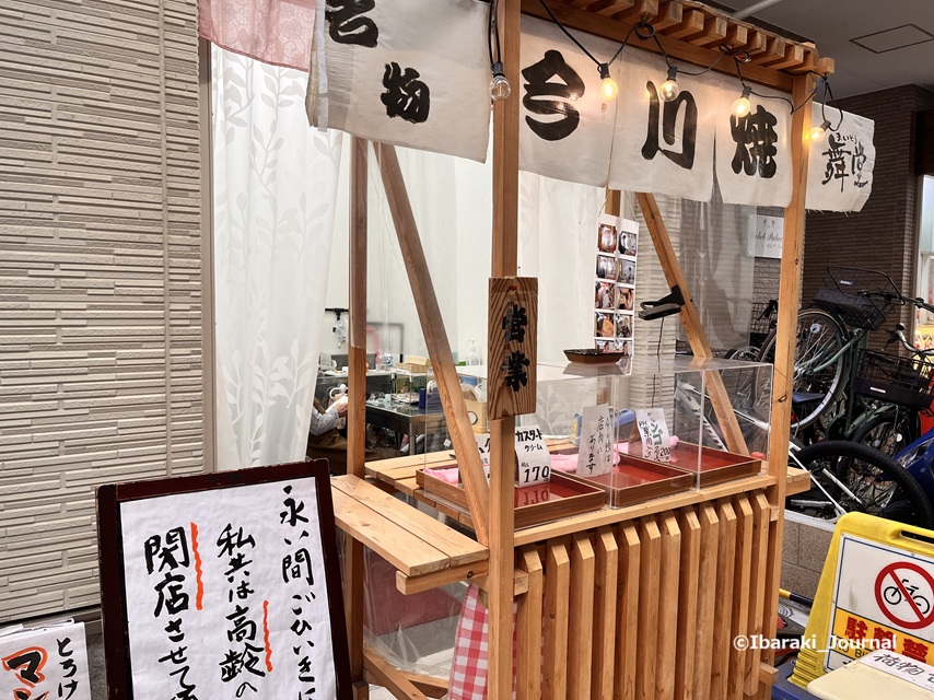 0416舞堂さん外観IMG_0023