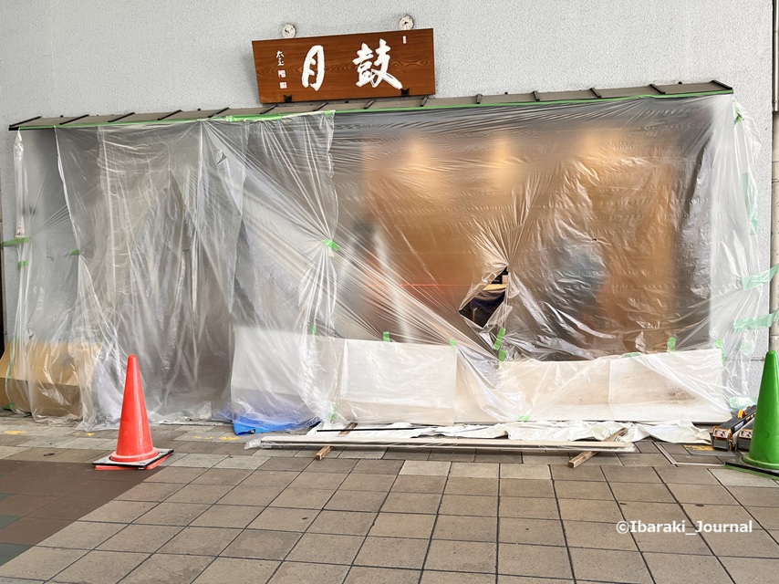 0416鼓月茨木店リニューアル工事中IMG_0061