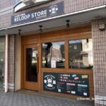 0425服の24時間無人販売外観IMG_0287