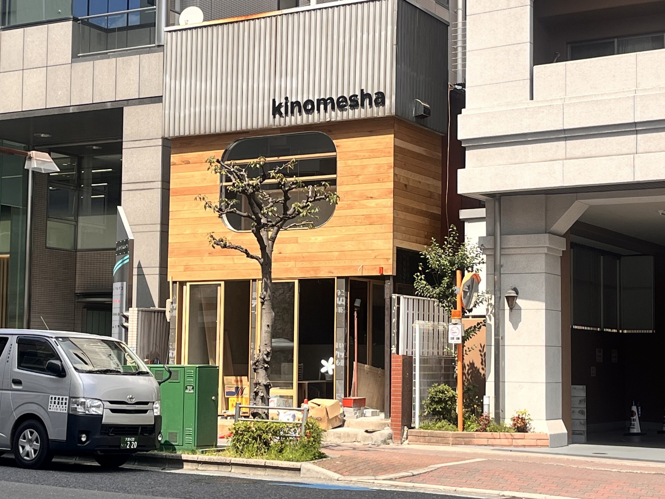 0402JR茨木そば木のめ舎IMG_9732