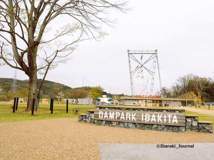 0406ダムパークいばきた広場からIMG_1277