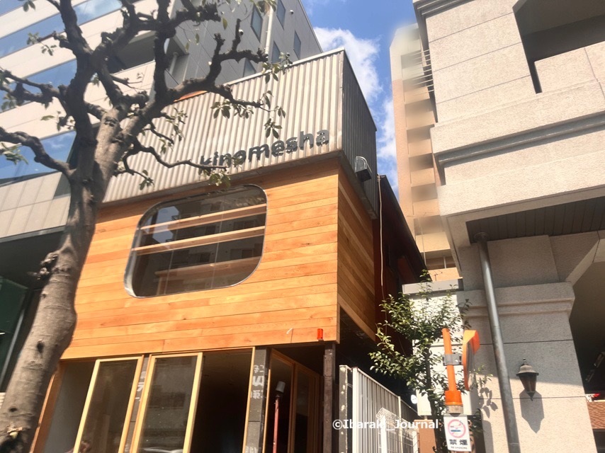 0402JR茨木エキスポロード沿いに木のめ舎できるIMG_9722