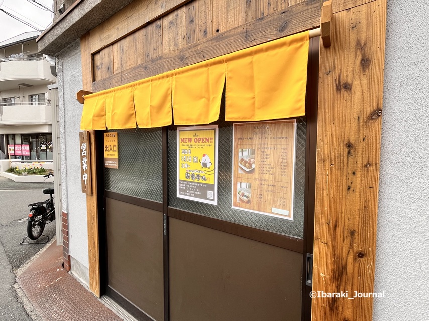 0407おむクル入口斜めIMG_9915