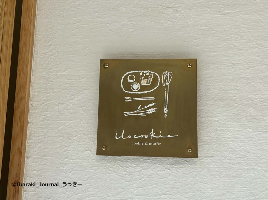 1イロクッキーサイン-496e1ca8-72e8-44b6-9173-91de2c999b67.jpg