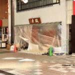 0416鼓月リニューアル工事IMG_0025