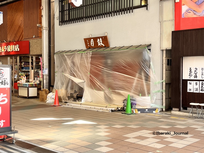 0416鼓月リニューアル工事IMG_0025