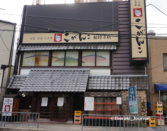 2017年1月総持寺のこがんこ0b5d30f57429f7fc3387d240d694efc9