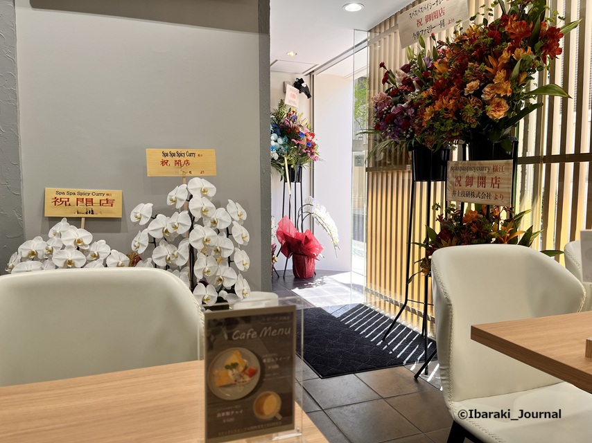 0416スパスパスパイスカレー店内IMG_0030