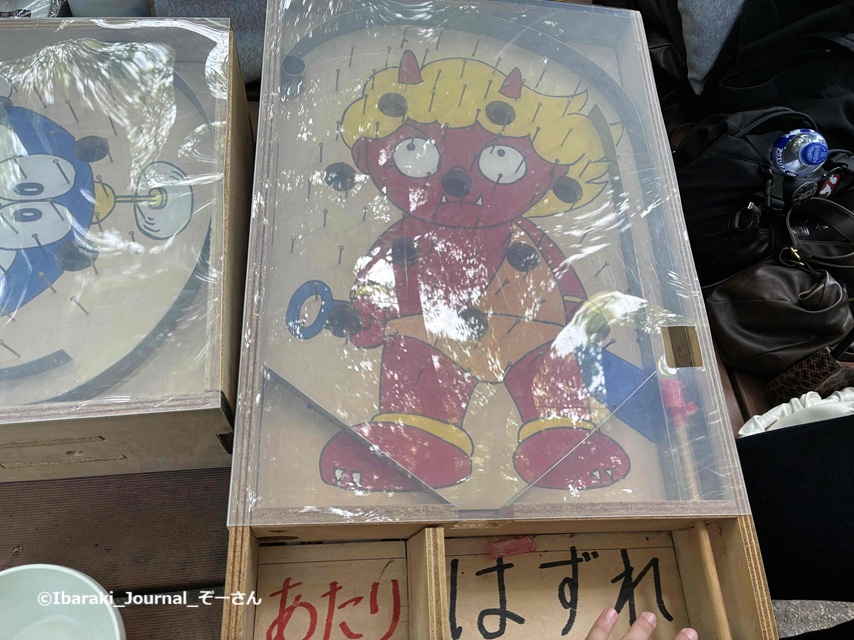 西河原レクピクスマートボールIMG_8924.jpg