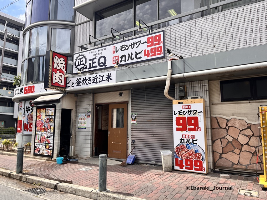 0523焼肉正Q南側IMG_0849