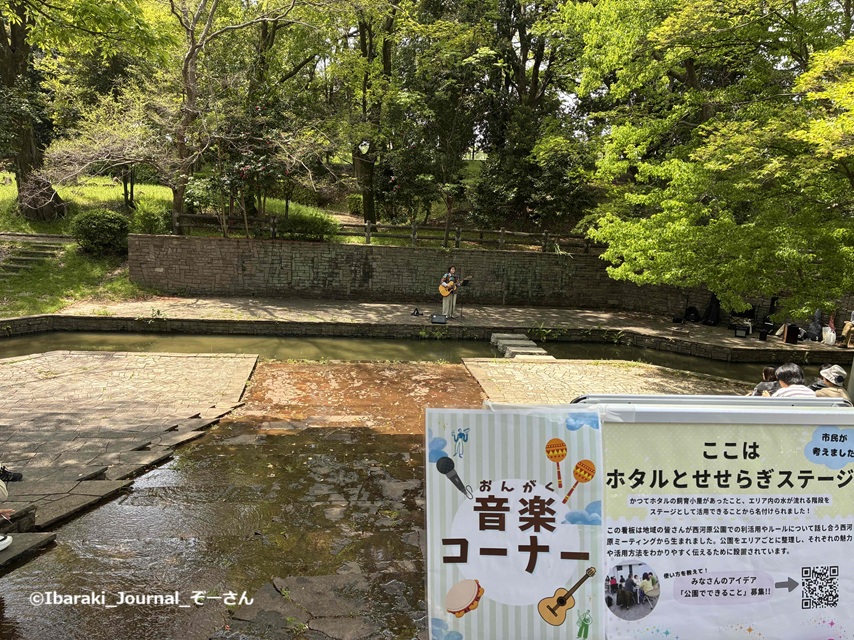 西河原レクピク水のステージIMG_8936.jpg