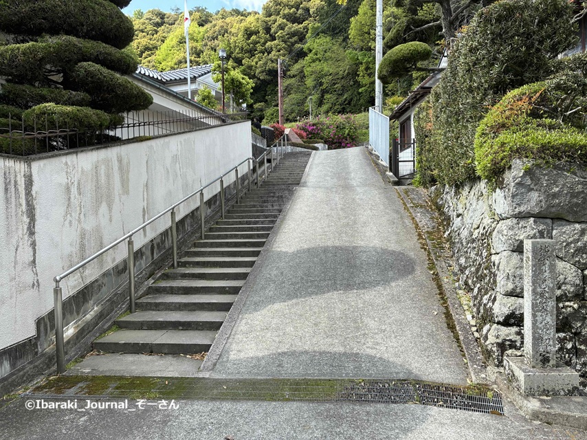 いばきたラリーキリシタン遺物のそばIMG_8957.jpg