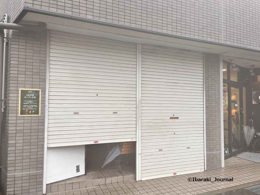 0423総持寺近く銀行となりにお店IMG_0223