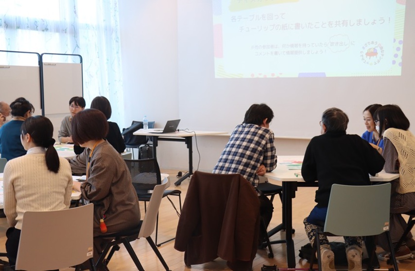 0726スタート文化の会議イメージ１画像2