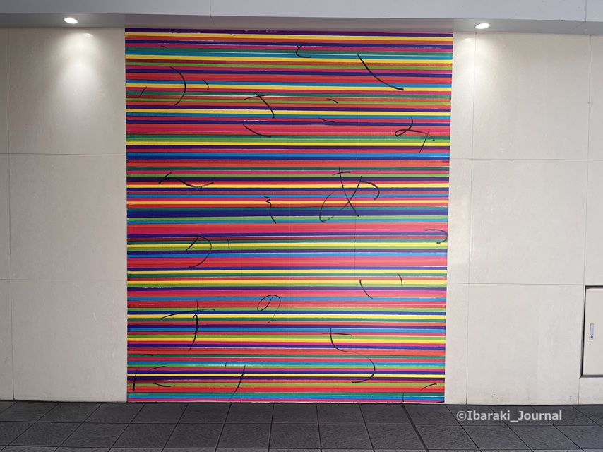 0427JR総持寺駅北寄りアート正面からIMG_0333