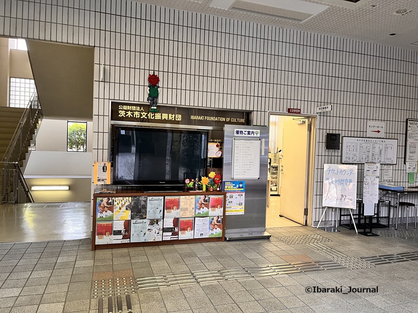 0516クリエイトセンターアートテラスの受付はここIMG_0674
