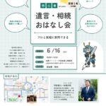 0616北摂パートナーズおはなし会a3417f034332c0f2cdd69860373ce469.jpg