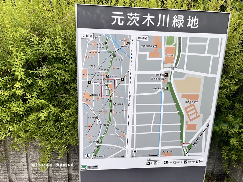 0523元茨木川緑地マップ新庄ガード近くIMG_0771