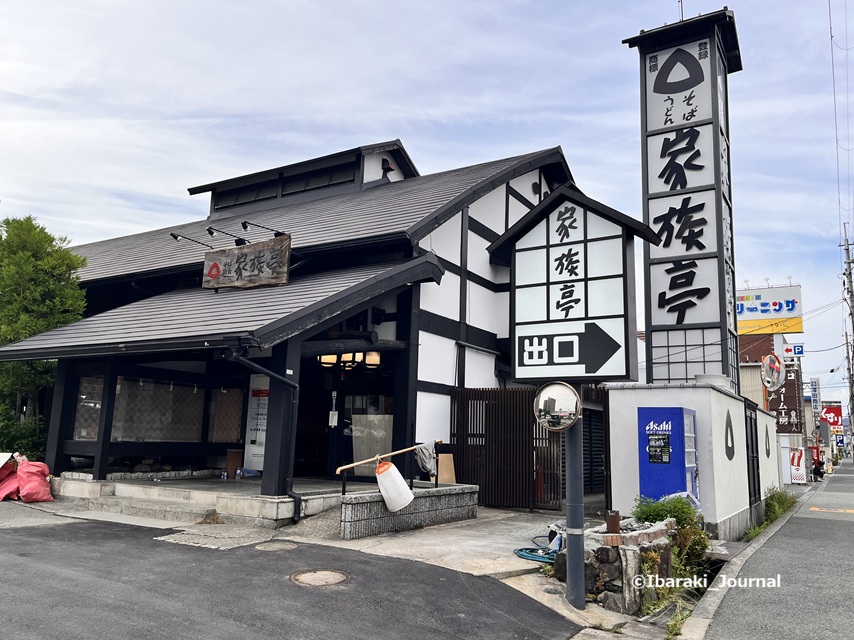 0606家族亭工事しているところ2IMG_1211