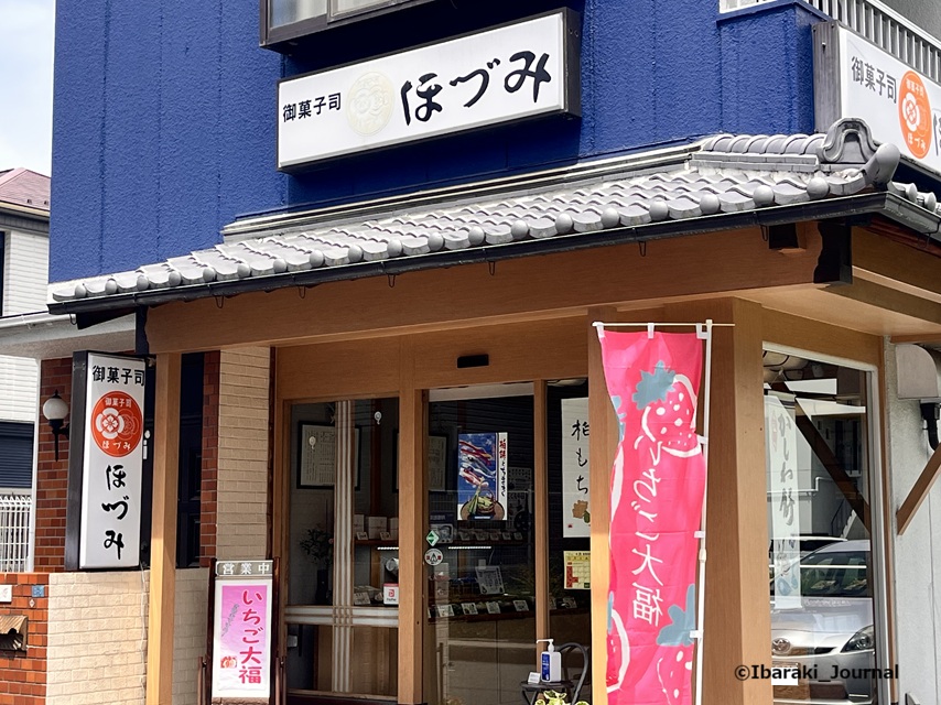 0417穂積さん外観IMG_0075